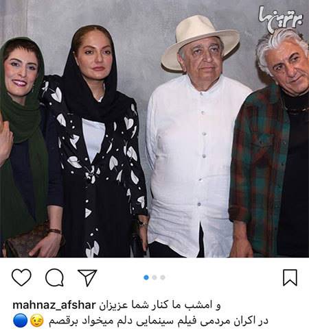 چهرهها در شبکههای اجتماعی (706) چهرهها در شبکههای اجتماعی (706)