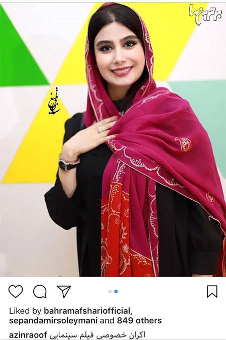 چهرهها در شبکههای اجتماعی (706) چهرهها در شبکههای اجتماعی (706)