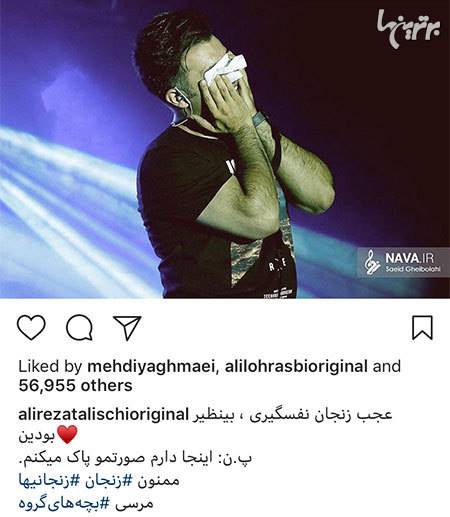 چهرهها در شبکههای اجتماعی (706) چهرهها در شبکههای اجتماعی (706)