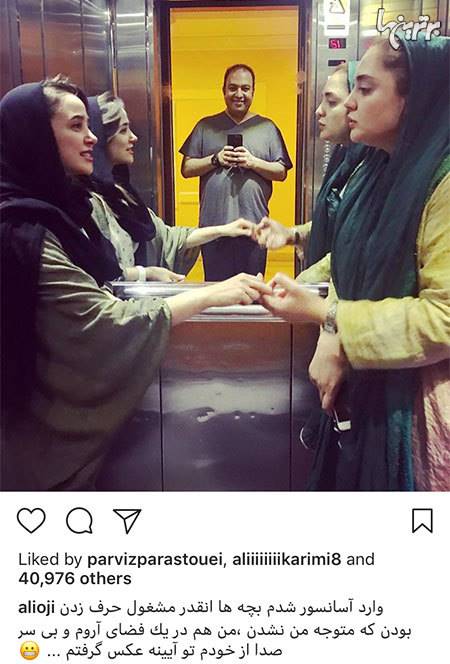 چهرهها در شبکههای اجتماعی (706) چهرهها در شبکههای اجتماعی (706)