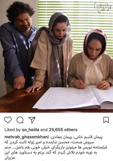 چهرهها در شبکههای اجتماعی (706) چهرهها در شبکههای اجتماعی (706)