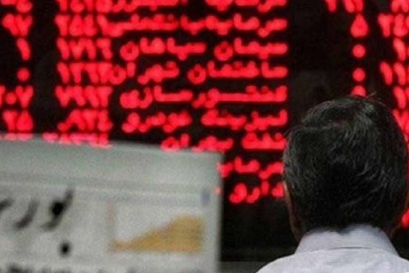 تابستان بورس، با رشد 528 واحدی آغاز شد