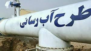 مشکل آب آبادان تا اواسط تیرماه برطرف می‌شود/ پتروشیمی آبادان فعالیت خود را از سر گرفت