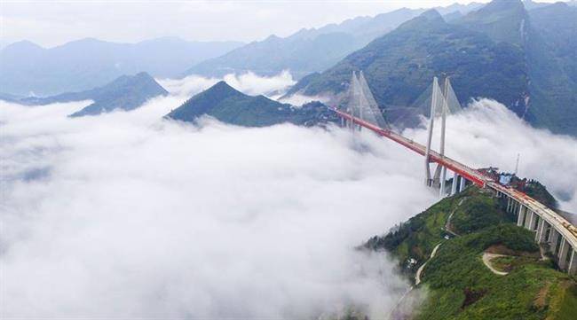 Beipanjiang Bridge