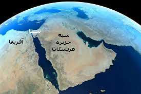 عکس نقشه شبه جزیره عربستان