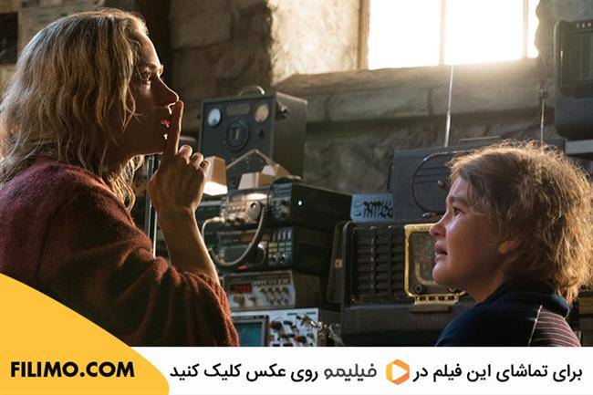 نقد فیلم A Quiet Place