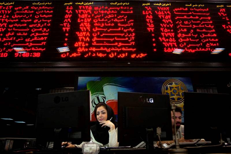 بورس، با رشد 203 واحدی، هفته را آغاز کرد