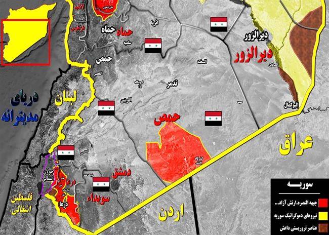 حمایت گسترده مردم جنوب سوریه از نیرو‌های ارتش؛ سقوط دومینو وار مواضع تروریست‌ها در درعا بدون درگیری + نقشه میدانی