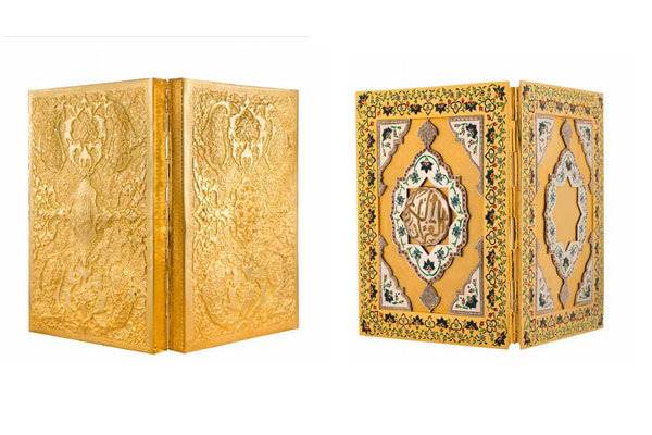 قرآن طلای 4 میلیاردی در حراج ملی +عکس
