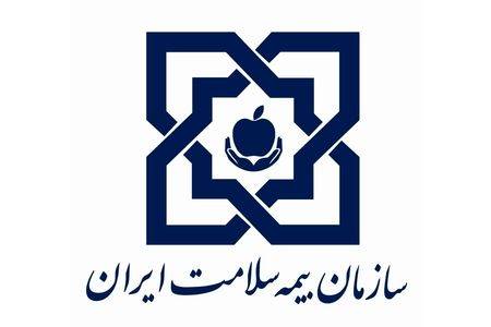 کارآمدی بیمه سلامت در نبود منابع دچار مشکل خواهد شد