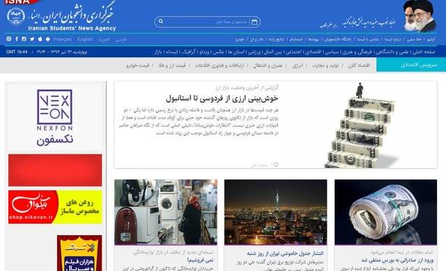 برقی‌ها برای انتشار جداول خاموشی کوتاه آمدند