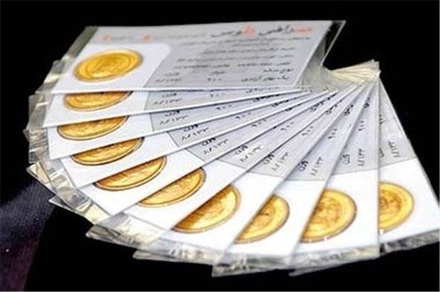 کاهش قیمت سکه در بازار/طرح جدید 125 هزار تومان ارزان شد