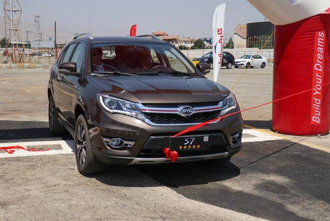 BYD S7 بی وای دی کارمانیا