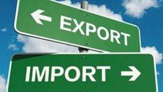 دستورالعمل 14 بندی « واردات در مقابل صادرات» اعلام شد
