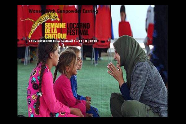 راه‌یابی «زنانی با گوشواره‌های باروتی» به فستیوال لوکارنو