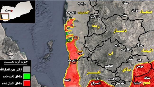 آخرین تحولات میدانی استان الحدیده یمن؛ منطقه راهبردی «تحیتا» سقوط کرد؛ هلاکت 276 تن از نیرو‌های شورشی در جریان درگیری‌های 3 روز گذشته+نقشه میدانی