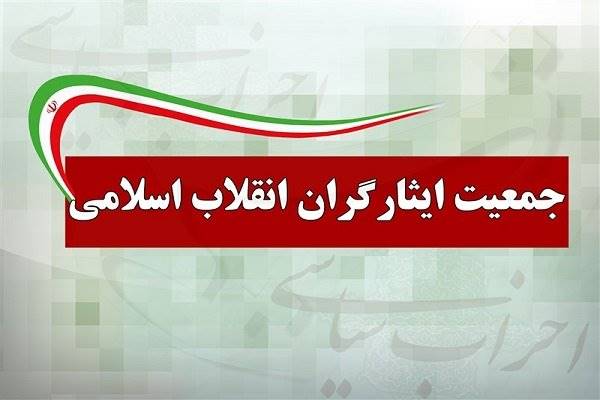 ناتوانی برخی چهره های اقتصادی دولت در حل مشکلات معیشتی مردم