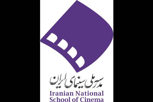 برپایی مدرسه تابستانی با محوریت «فیلمسازی توریستی»