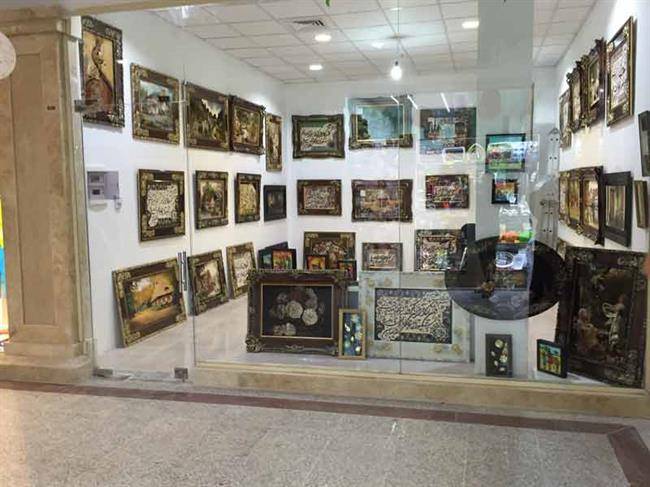 مرکز خرید طوبی چیتگر