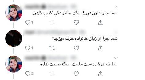 آقای وکیل: موکلم نیست، پس کشته شده است/ جاعل نیوز: موکلش نیست، در زندان کشته شده است/واقعیت؛ فرد مورد نظر اصلا بازداشت نبوده است