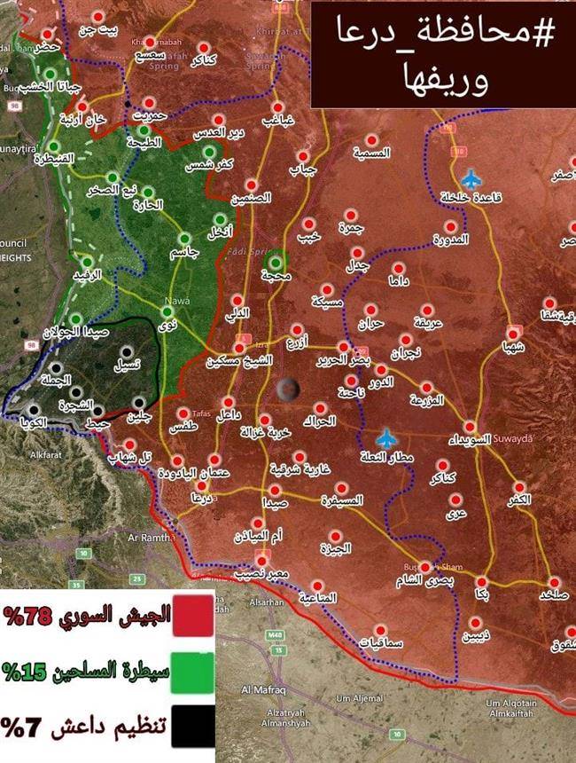 تروریست‌ها در آستانه شکست کامل در جنوب غربی سوریه قرار دارند+نقشه
