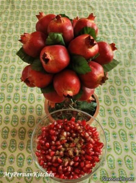 تزیین انار شب یلدا میوه آرایی یلدا