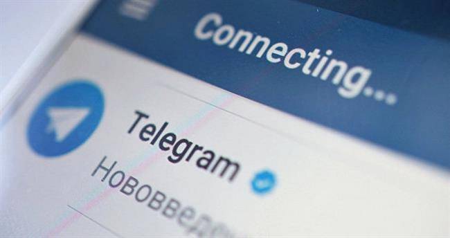 شکایت از بازپرس پرونده فیلترینگ تلگرام