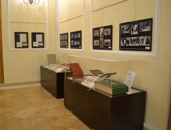 موزه اسناد و مدارک سلطنتی در سعدآباد