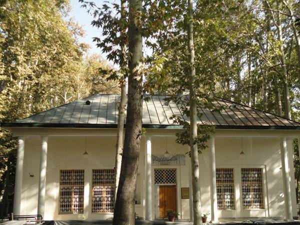 موزه اسناد و مدارک سلطنتی سعدآباد