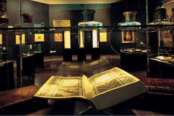 موزه خط و کتابت میرعماد سعدآباد