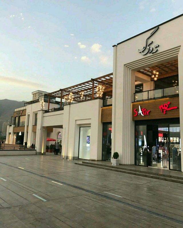 مرکز خرید بام لند تهران