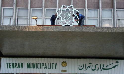 تخلف در صدور مجوز لغو شده برج_باغ/ ارسال گزارش محرمانه شهرداران متخلف تهران برای افشانی