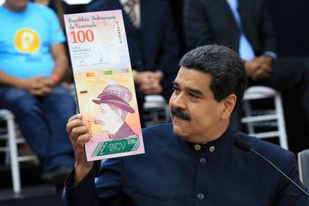 به جای 3صفر، 5صفر از پول ونزوئلا حذف خواهد شد