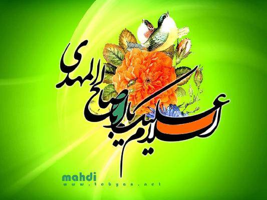 آخرالزمان را باور کنیم