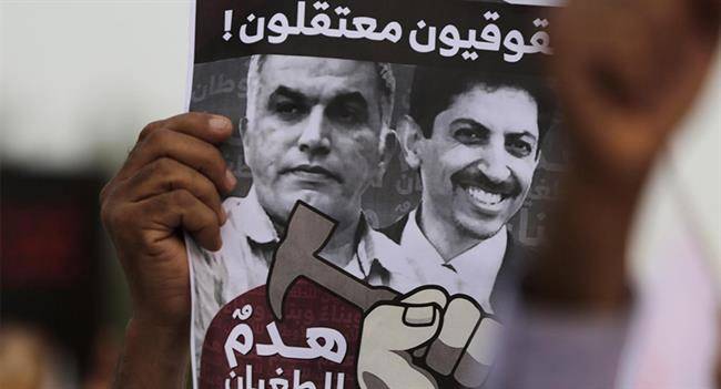 رژیم منامه در جایگاه نخست سلب تابعیت از شهروندان بحرینی