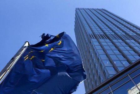 خاتمه برنامه 2.6تریلیون یورویی بانک مرکزی اروپا