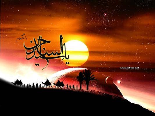  امام سجاد علیه السلام از کربلا تا شهادت