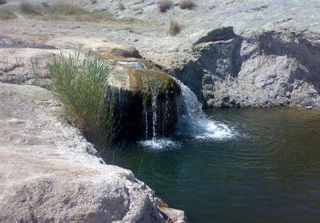 روستای افین