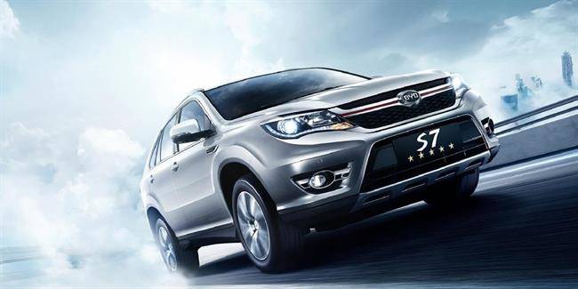 BYD S7