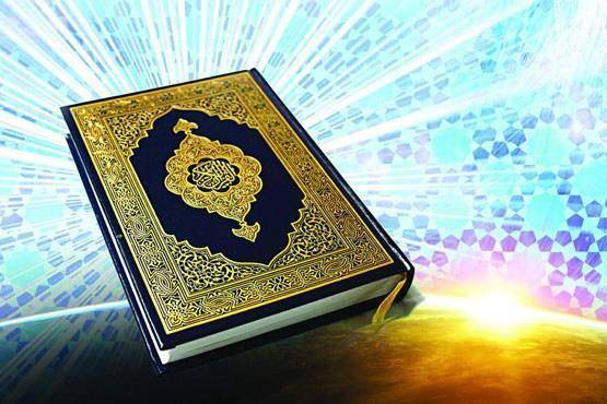  شرک از دیدگاه قرآن‏