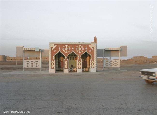 ایستگاه اتوبوس 20