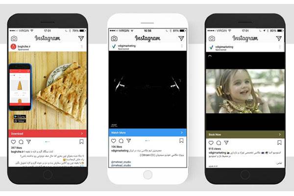 تبلیغ اسپانسر اینستاگرام هوشمندانه‌ترین روش تبلیغات در اینستاگرام