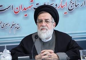 فرهنگ ایثار و شهادت عامل بقای انقلاب اسلامی