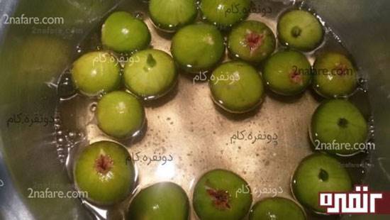 طرز تهیه مربای خوشمزه انجیر