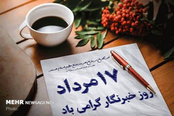 خبرنگاران، طلایه‌داران اقتدار ملی و وحدت هستند