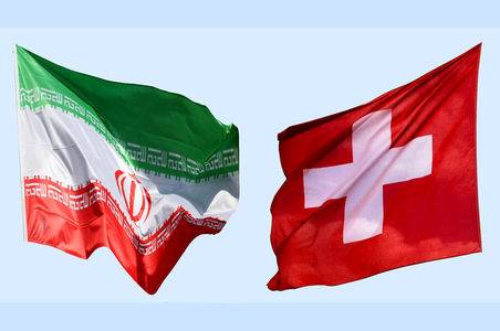 شرکت‎های سوئیسی:از تحریم آمریکا علیه ایران تاثیر نمی‌پذیریم