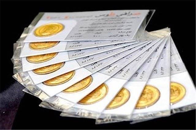 بانک مرکزی سکه را 2.8 میلیون تومان قیمت‌گذاری کرد
