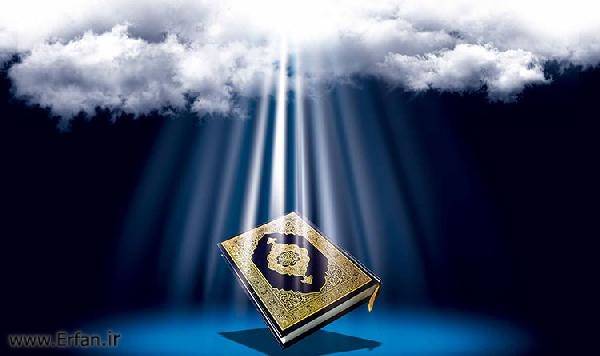نزول قرآن به واسطه جبرئیل، چگونه تصور مى شود؟