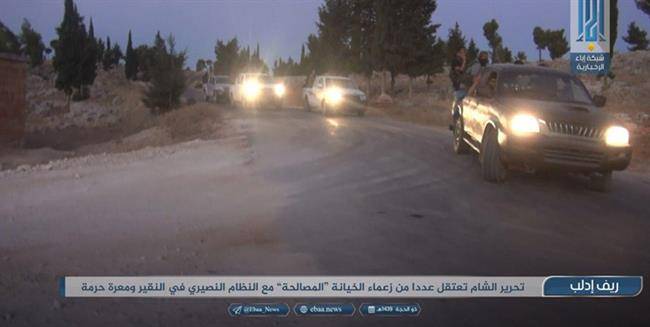 حملات ارتش سوریه علیه تروریست‌ها در ریف ادلب