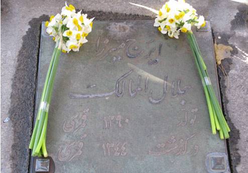 ایرج میرزا، شاعر ِ مشروطه